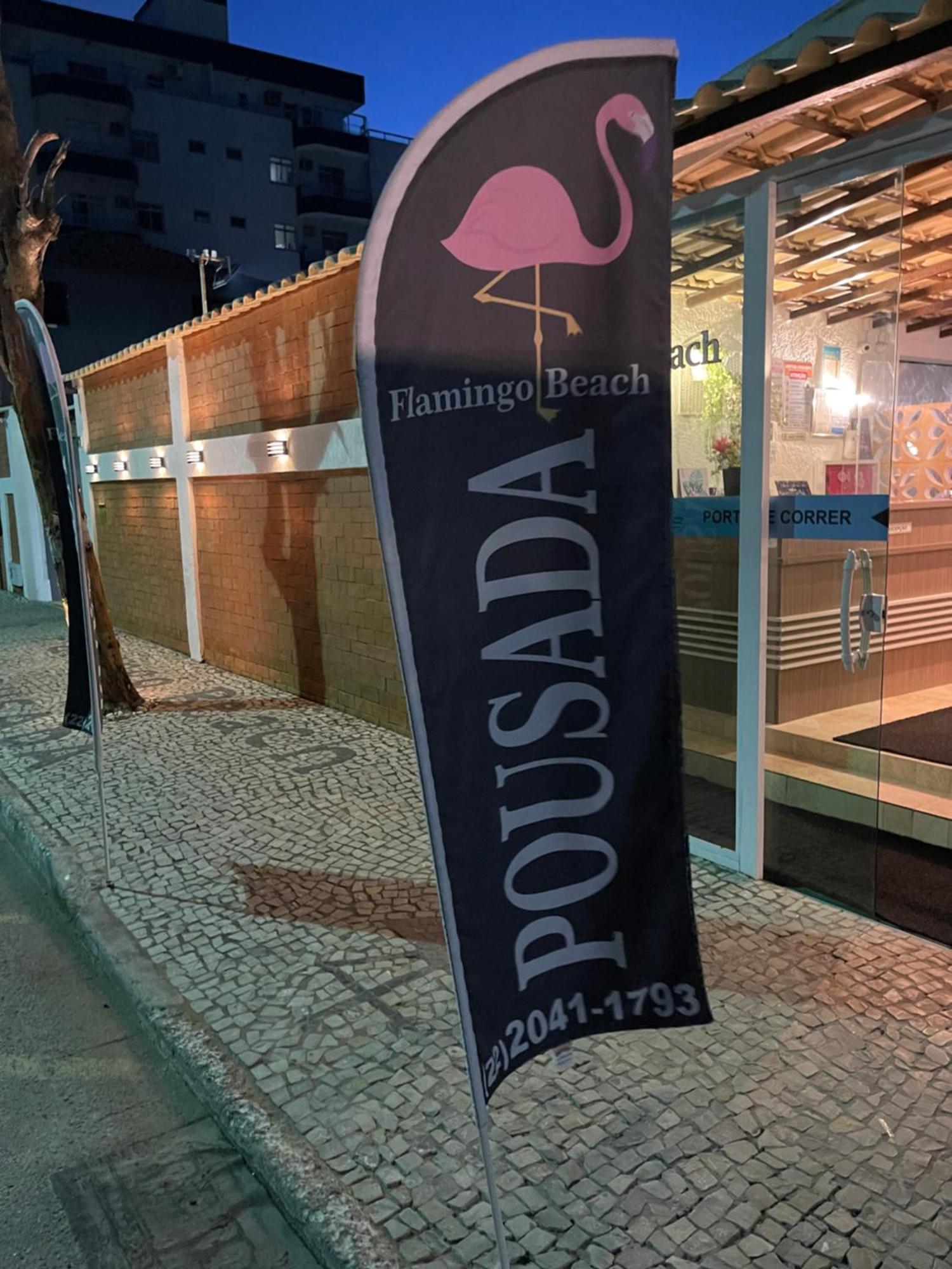 Flamingo Beach Pousada Cabo Frio Eksteriør billede